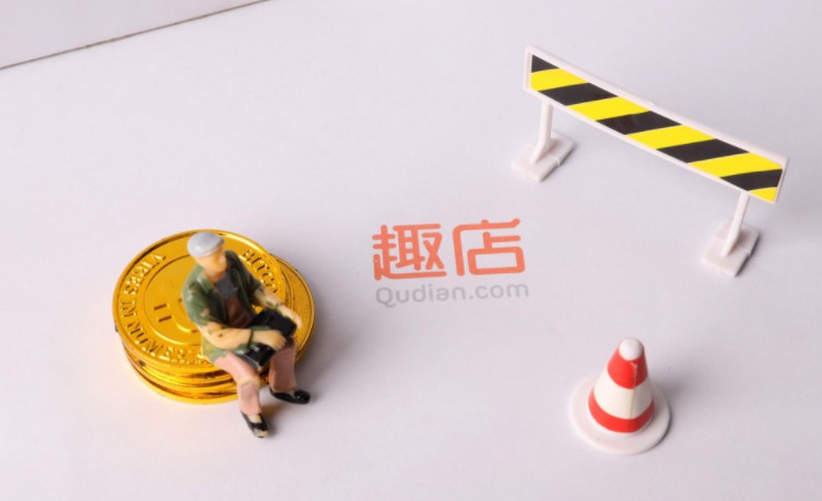 趣店总部最新视频,厦门趣店最新消息