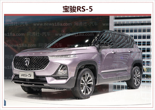 重磅新车抢先看！2018年广州车展展前探馆大合集