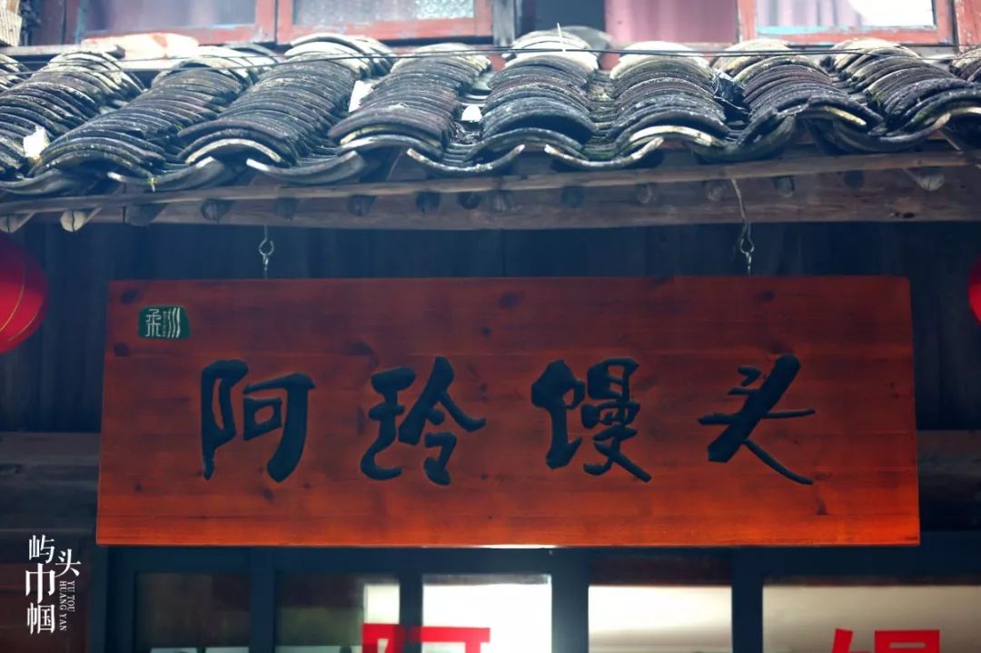 巾帼创辉煌,巾帼逐梦出彩人生