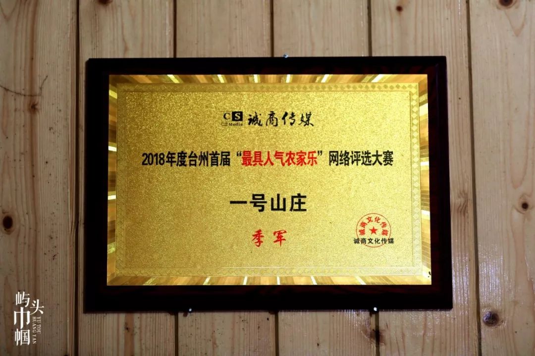 巾帼创辉煌,巾帼逐梦出彩人生