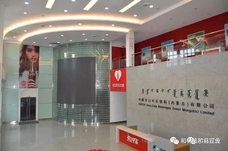 和林格尔电厂招聘信息,和林格尔招人