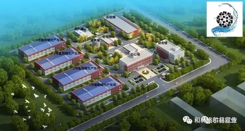 和林格尔电厂招聘信息,和林格尔招人