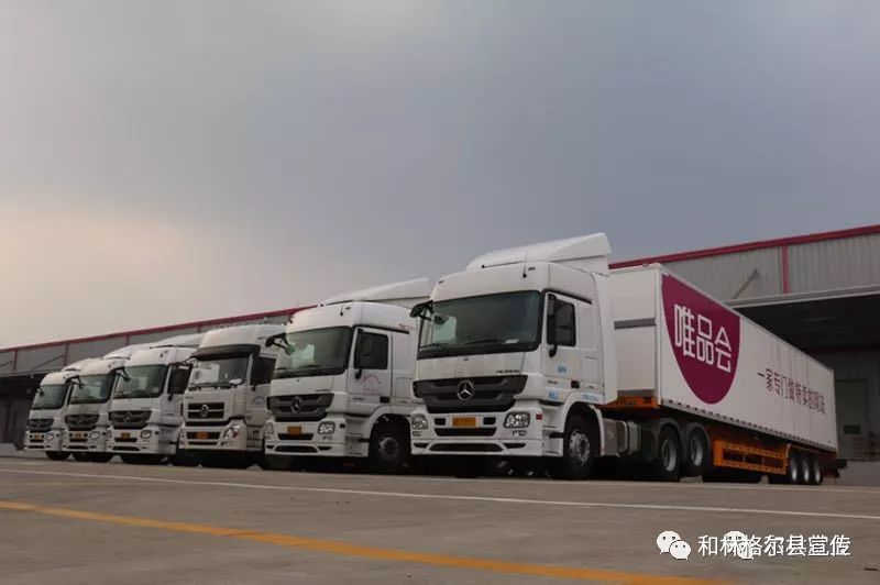 和林格尔电厂招聘信息,和林格尔招人