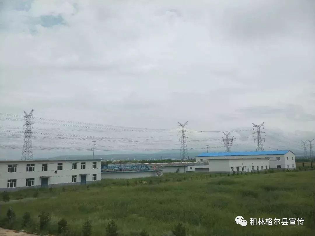 和林格尔电厂招聘信息,和林格尔招人