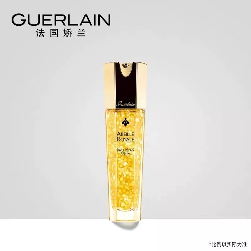 抗皱精华液祛皱去细纹法令纹推荐,抗皱精华淡化细纹推荐