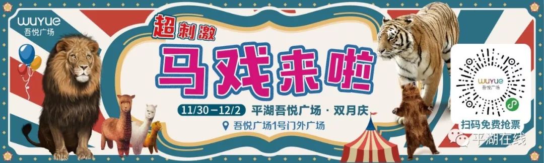 森马集团旗下所有品牌,森马集团旗下主要品牌