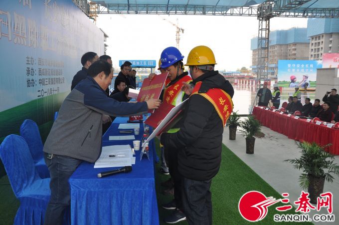 西安工匠表彰,西安市2020年劳模表彰大会