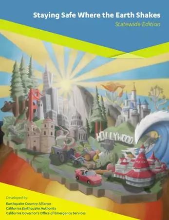 实在美国加州人,告诉你振动模式下如何自保