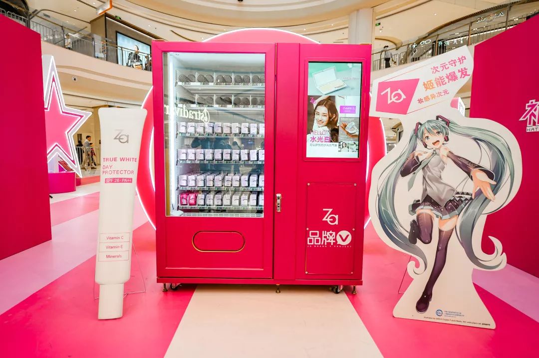 za姬芮升级款,za姬芮细粉色