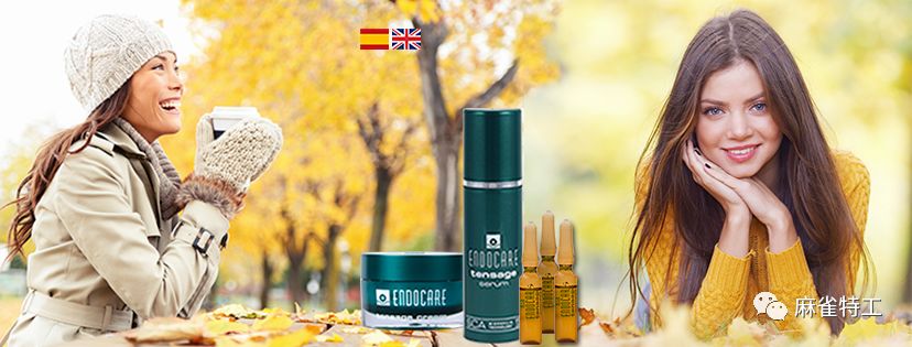 马德里｜助你闪亮过冬的西班牙特色好物！