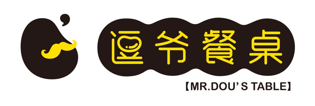感受一下海南年味,黎族风味美食