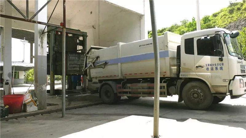 玉屏回收垃圾,夏茅垃圾处理中心