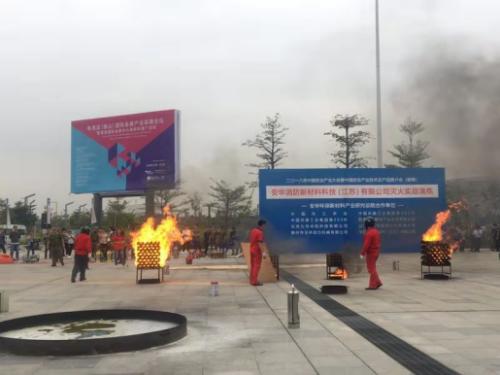 护航经济社会高质量发展,护航高质量发展行稳致远