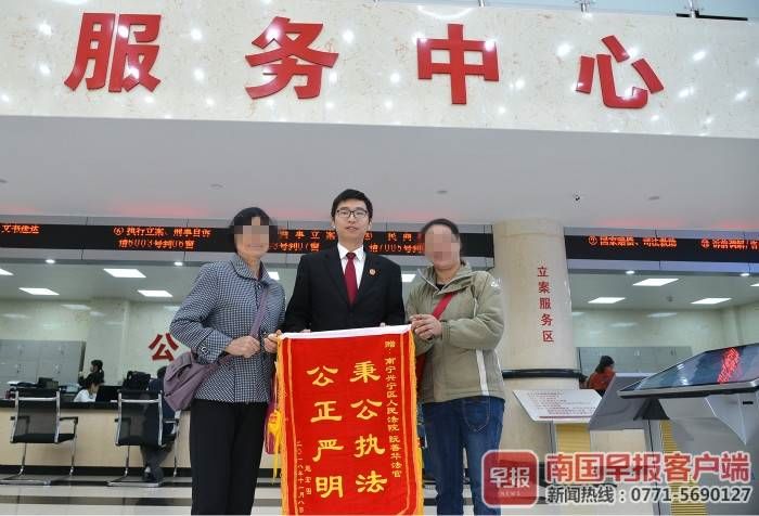 厦门一男子家暴妻子获刑,南宁一男子被曝家暴妻子后续