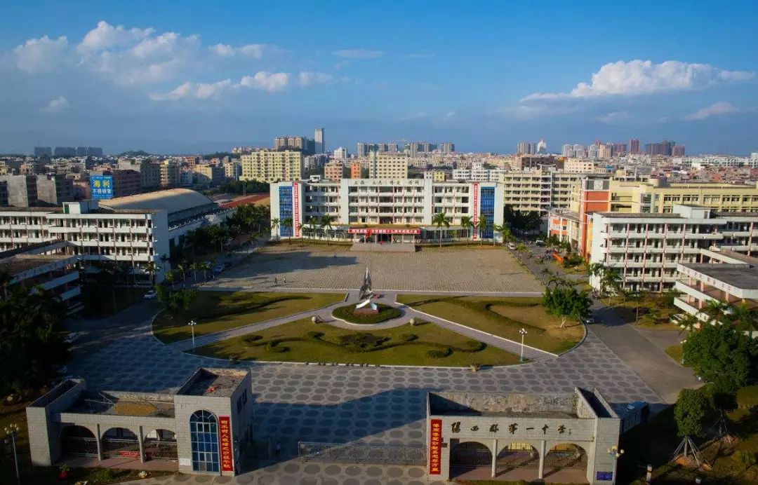 河南临颍县未来五年房价低多少,河南临颍县房价是多少一平