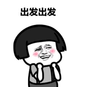 附近有哪些甜瓜采摘,好耍的采摘园