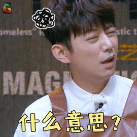 小伙说心电图有异常手术中有问题,小伙去医院检查后有什么毛病