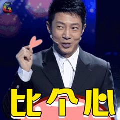 小伙说心电图有异常手术中有问题,小伙去医院检查后有什么毛病