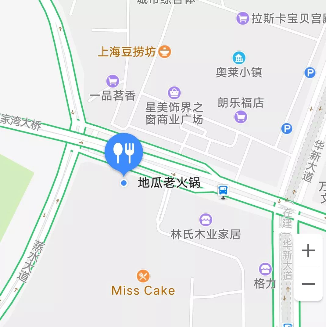 分享有礼:正宗重庆火锅让你欲罢不能,7折钜惠雁城!