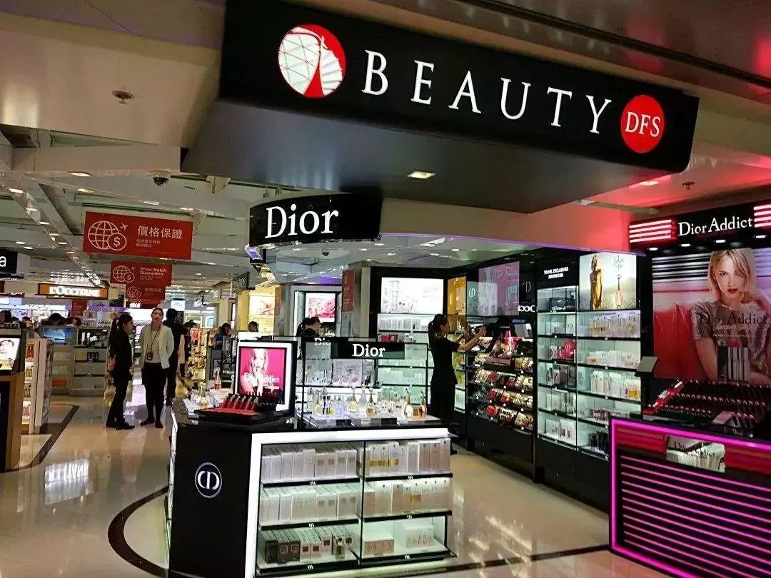 香港最新税制,香港免税税率