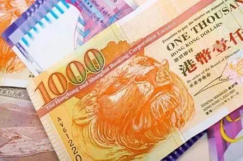 香港最新税制,香港免税税率