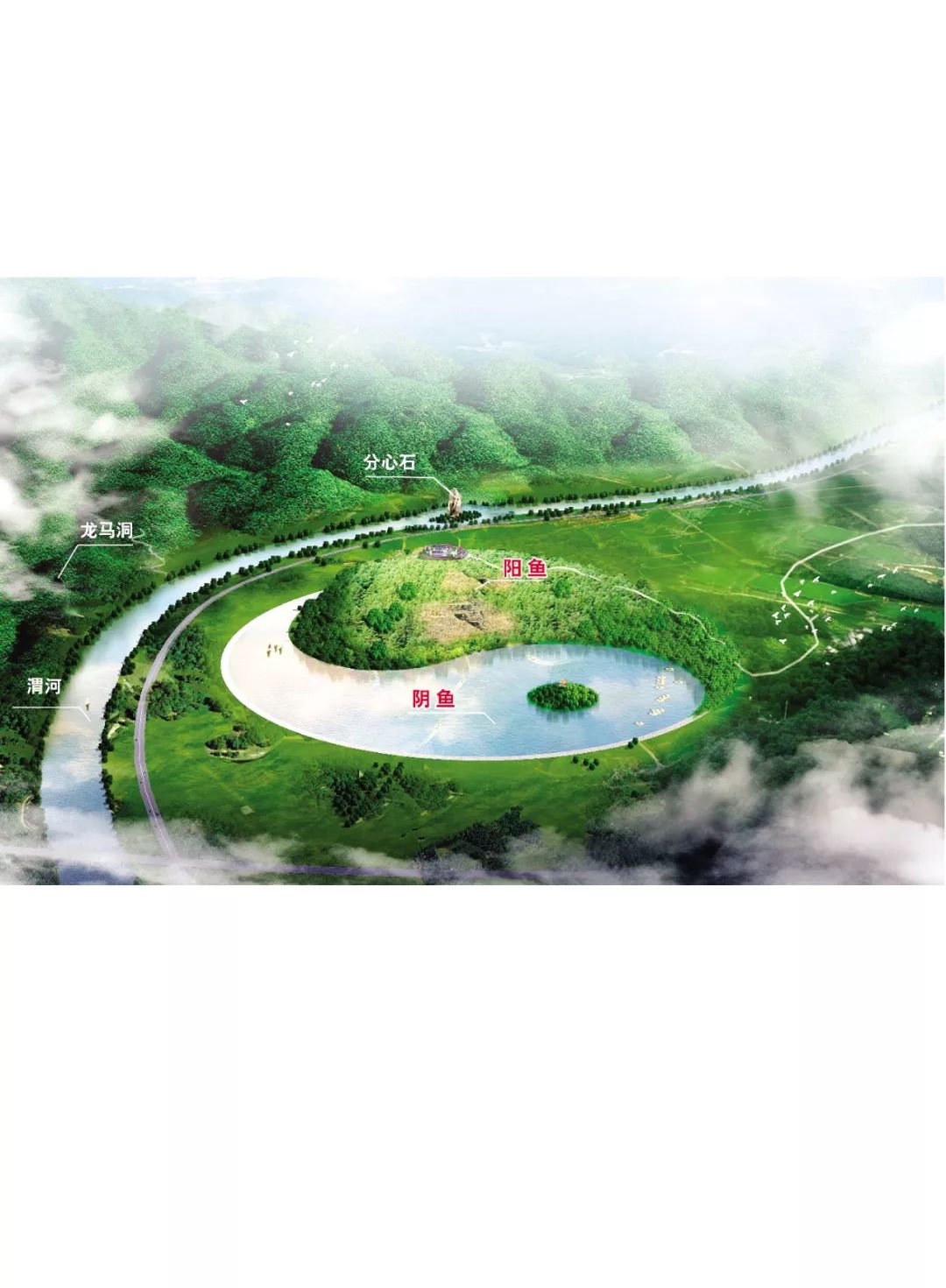 天水卦台山下生活怎样,天水投资200亿建卦台山