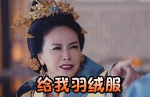 不穿秋裤腿毛会变多吗,不穿秋裤腿变粗冷知识