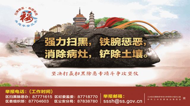 佛山中小学教辅,佛山市中小学教辅