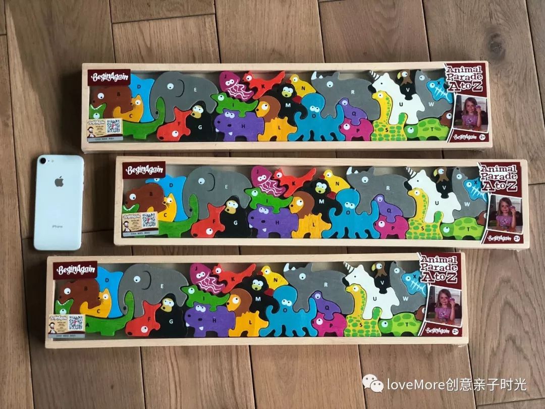 仅此一次！获奖无数的美国BeginAgain动物大*行游**拼图积木~低过所双11、618！