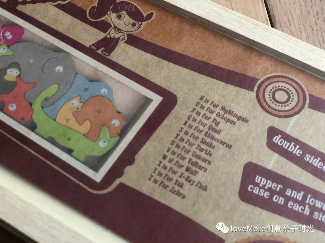 仅此一次！获奖无数的美国BeginAgain动物大*行游**拼图积木~低过所双11、618！