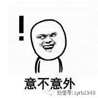 沈阳有开放的体育场吗,好消息来辽