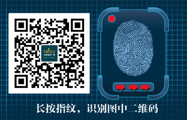 日本紧急提醒网红眼药水,日本参天b12眼药水为什么被禁售