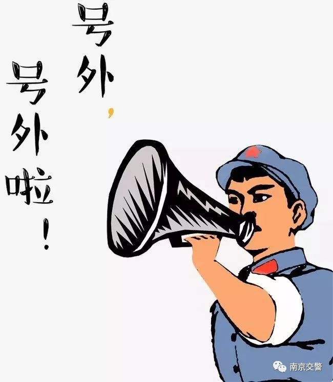 审验驾驶证需要什么,您的驾驶证需要审验