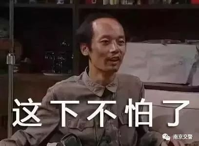 审验驾驶证需要什么,您的驾驶证需要审验