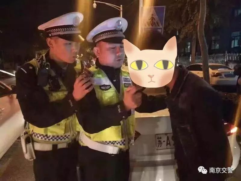 酒后叫代驾违法吗,酒后叫代驾却被罚