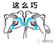 酒后叫代驾违法吗,酒后叫代驾却被罚