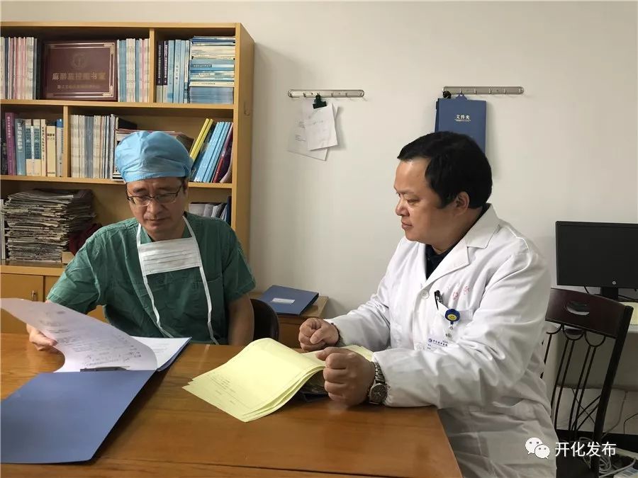 家门口享专家坐诊服务,家门口就能向三甲医院专家问诊