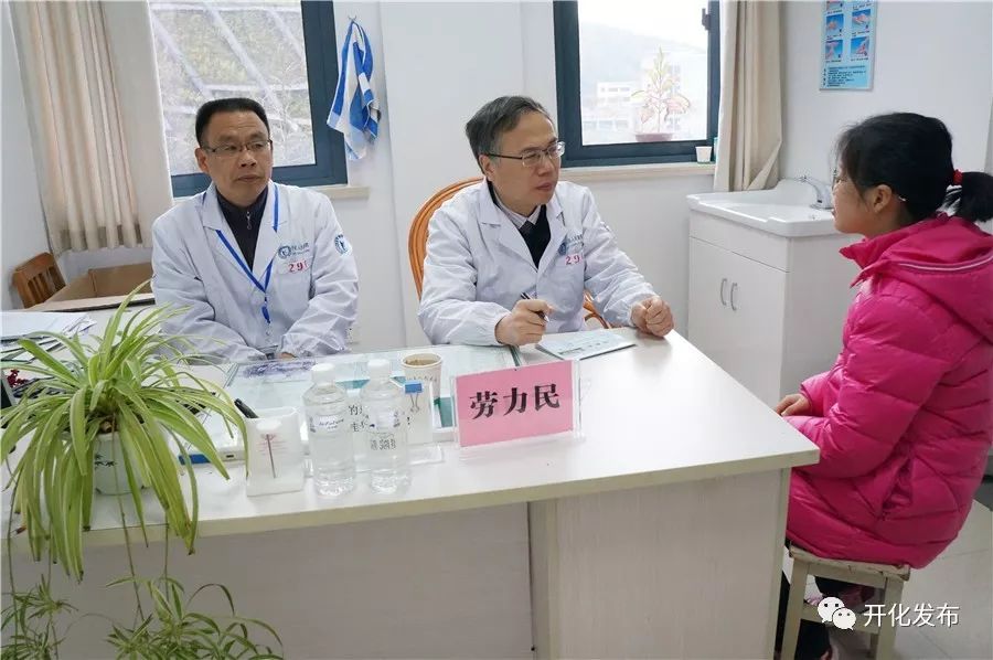 家门口享专家坐诊服务,家门口就能向三甲医院专家问诊