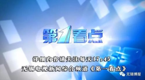 无锡市滴滴公司招聘,无锡出租车司机最新招聘