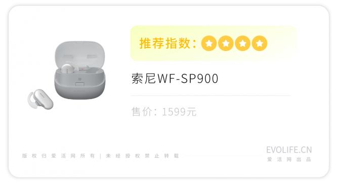 密码重置电子邮件已发送,已密码锁定请办理密码重置