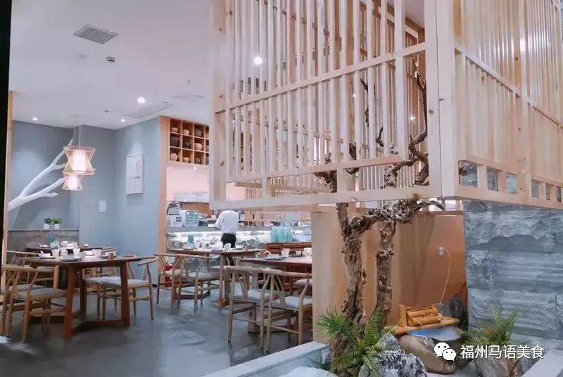 好看的店终于也好吃了（弥雅）