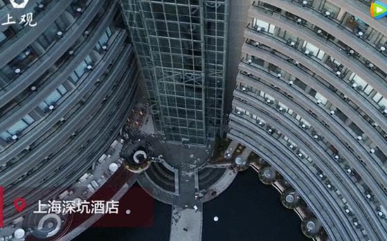 上海深坑酒店攻略,上海深坑酒店有多少房间