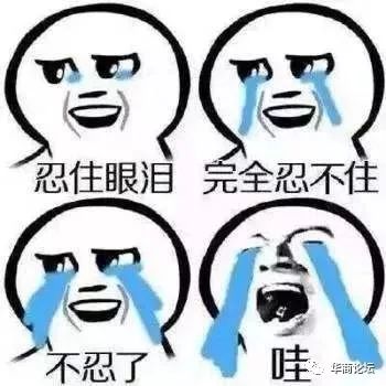 瑗垮畨瑗胯埅灏忓尯渚涙殩涓夊ぉ娌℃湁鏆栨皵,瑗垮畨灏忓尯闆嗕腑渚涙殩