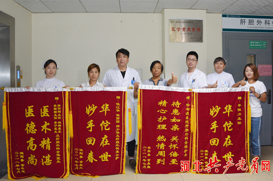 人工肝治疗肝衰竭技术报告,生物人工肝治疗肝衰竭