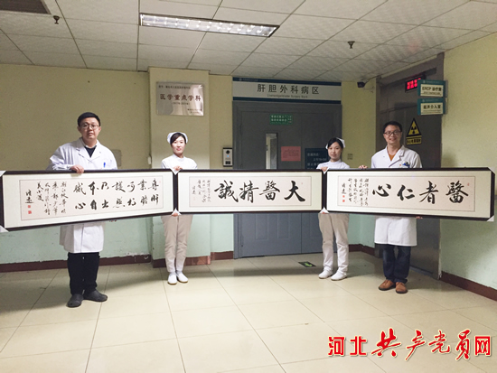 人工肝治疗肝衰竭技术报告,生物人工肝治疗肝衰竭