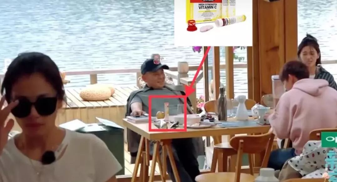 这颗“粉色*弹炸**”，每天一颗，轻松喝出好气色