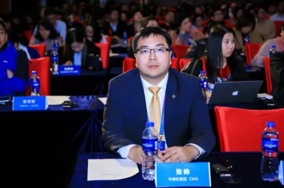 中细软最新信息,中细软集团成员峰会