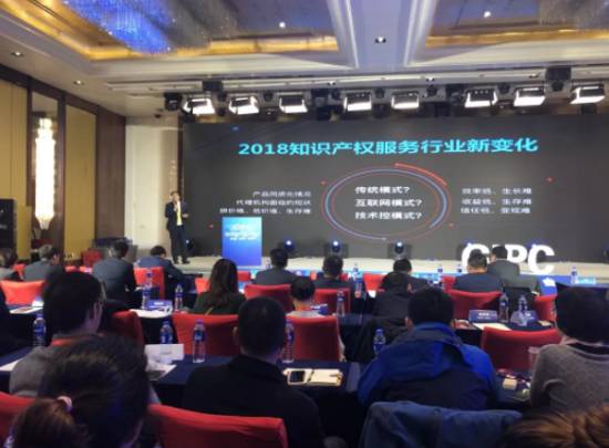 中细软最新信息,中细软集团成员峰会