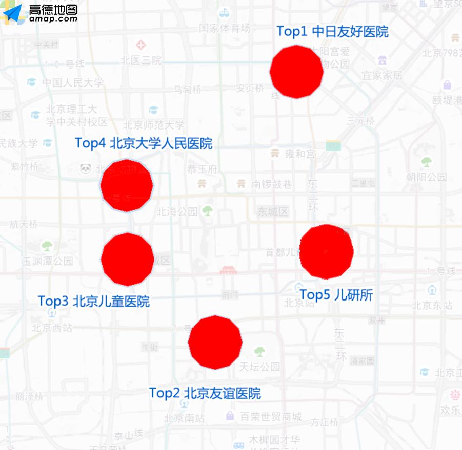 1月5日至1月11日出行提示,11月23号出行日子好吗