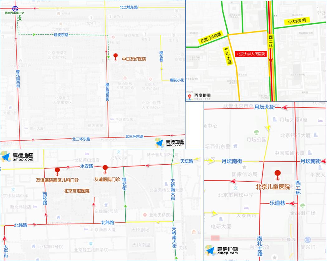 1月5日至1月11日出行提示,11月23号出行日子好吗